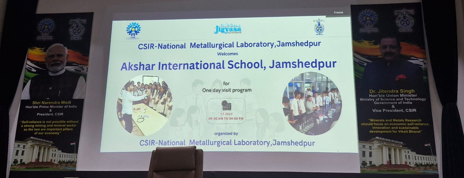 CSIR- NML VIST